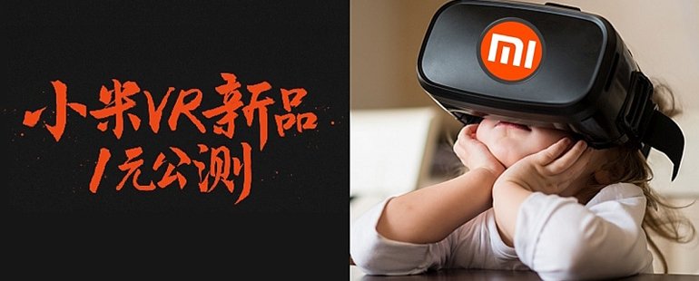 一拳超人